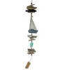 Nautical Boat Garland  (SKU: 31491)