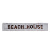 Block BEACH HOUSE  (SKU: 31548)
