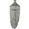Shell Light Shade  (SKU: 40547)